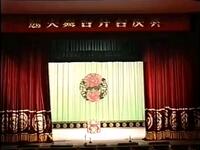 京剧【水帘洞】北京京剧院演出MP4戏曲视频下载