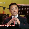 2009年京剧研究生班演唱会MP4戏曲视频下载