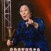 河南坠子【借髢髢】高清戏曲视频下载