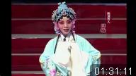 中国豫剧名家演唱会MP4戏曲视频下载