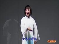 河北梆子【牺牲】选场高清戏曲视频下载