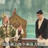 桂林彩调剧【同享荣华】桂林市彩调团高清戏曲视频下载