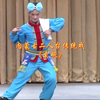 内蒙古二人台传统戏【卖碗】高清戏曲视频下载