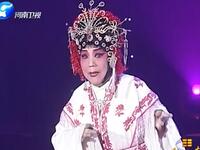 【梨园春】越调皇后毛爱莲专场（76岁彩唱）高清戏曲视频下载