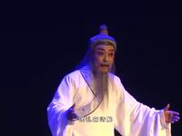 柳琴戏【太丘令】全场戏高清戏曲视频下载