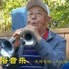 民间唢呐二人台【夸嫂嫂】大同老来乐民乐队高清戏曲视频下载