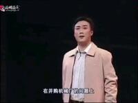扬剧【县长与老板】扬州市扬剧团高清戏曲视频下载