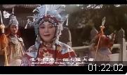 豫剧【花打朝七奶奶】MP4戏曲视频下载