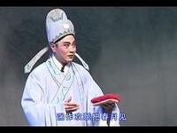 淮剧【春月奇情】03集 盐城市淮剧团高清戏曲视频下载