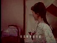 柳琴戏【大燕和小燕】电影版高清戏曲视频下载